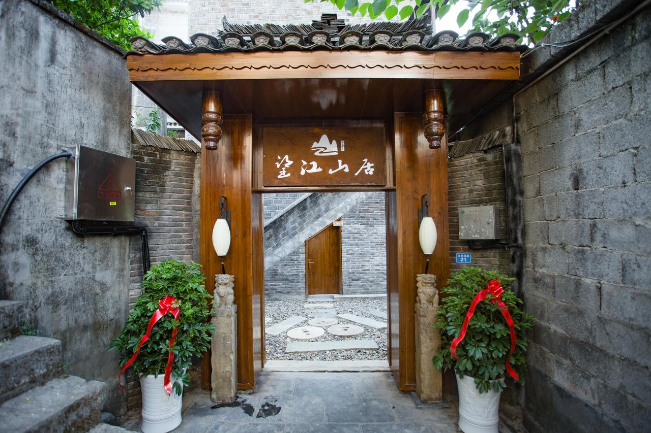 Wang Jiang Reclusive Boutique Inn Feng-chuang Exteriér fotografie