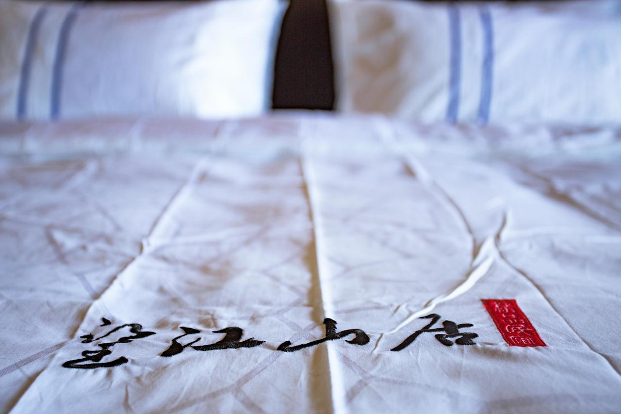 Wang Jiang Reclusive Boutique Inn Feng-chuang Exteriér fotografie